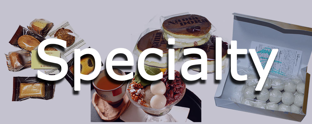 �����̃��S