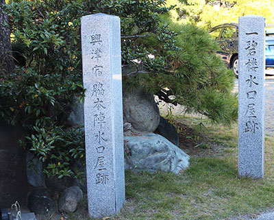 �������̐Δ�̉摜