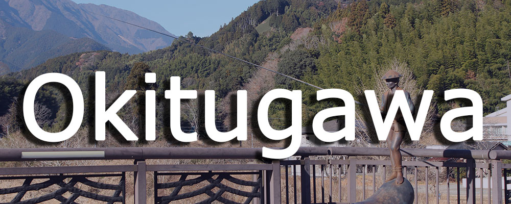 ���Ð�̃��S