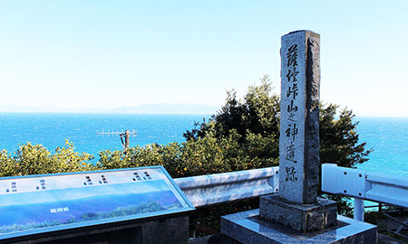 ���������̐Δ�̂̉摜