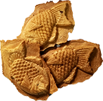 伏見たいやき店のたいやきの画像