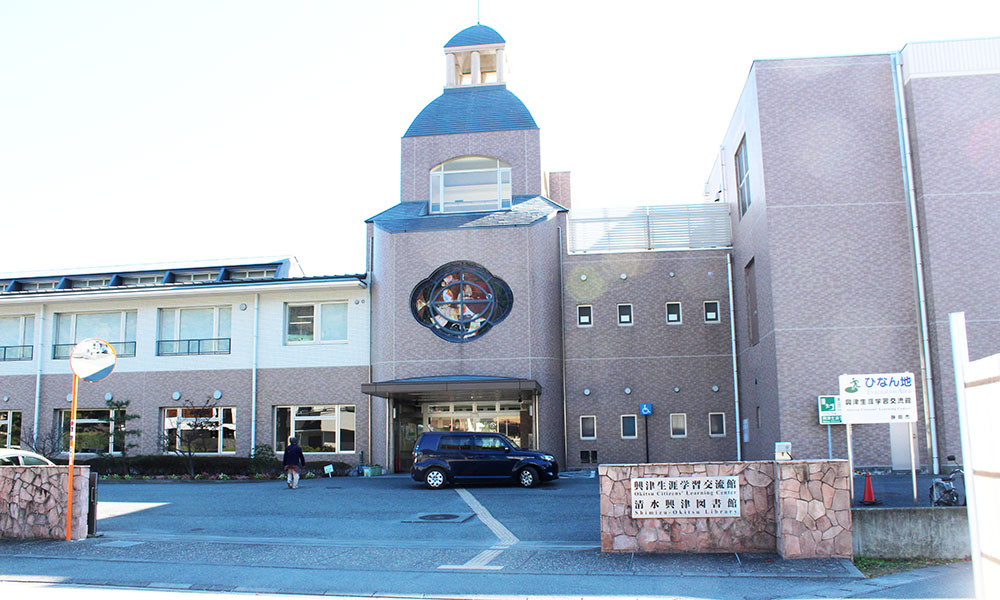 ���Ð}���ق̉摜