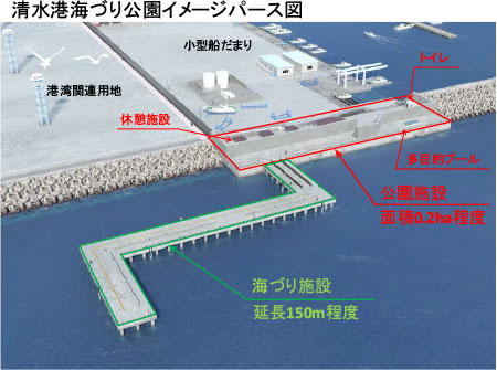 �C�ތ����p�[�X�}�̉摜